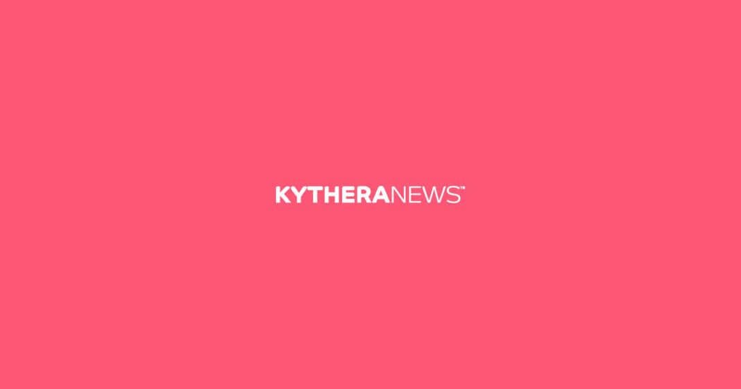 Κύθηρα