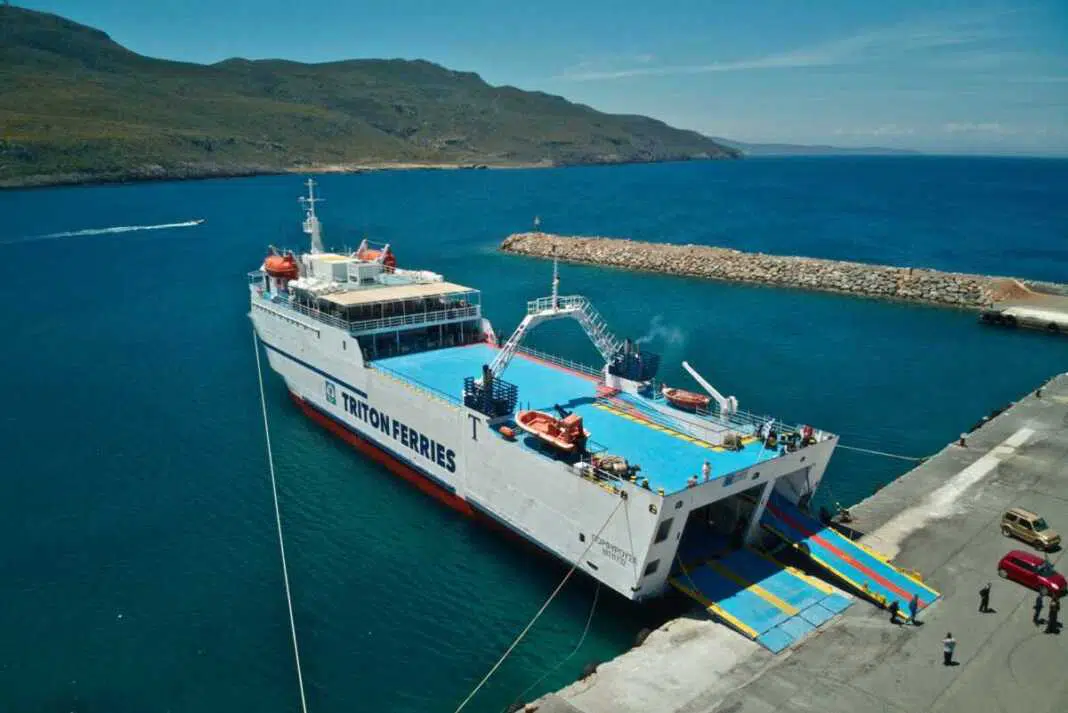 porfyrousa
