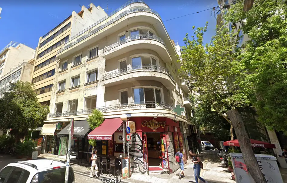 Θεμιστοκλέους 5