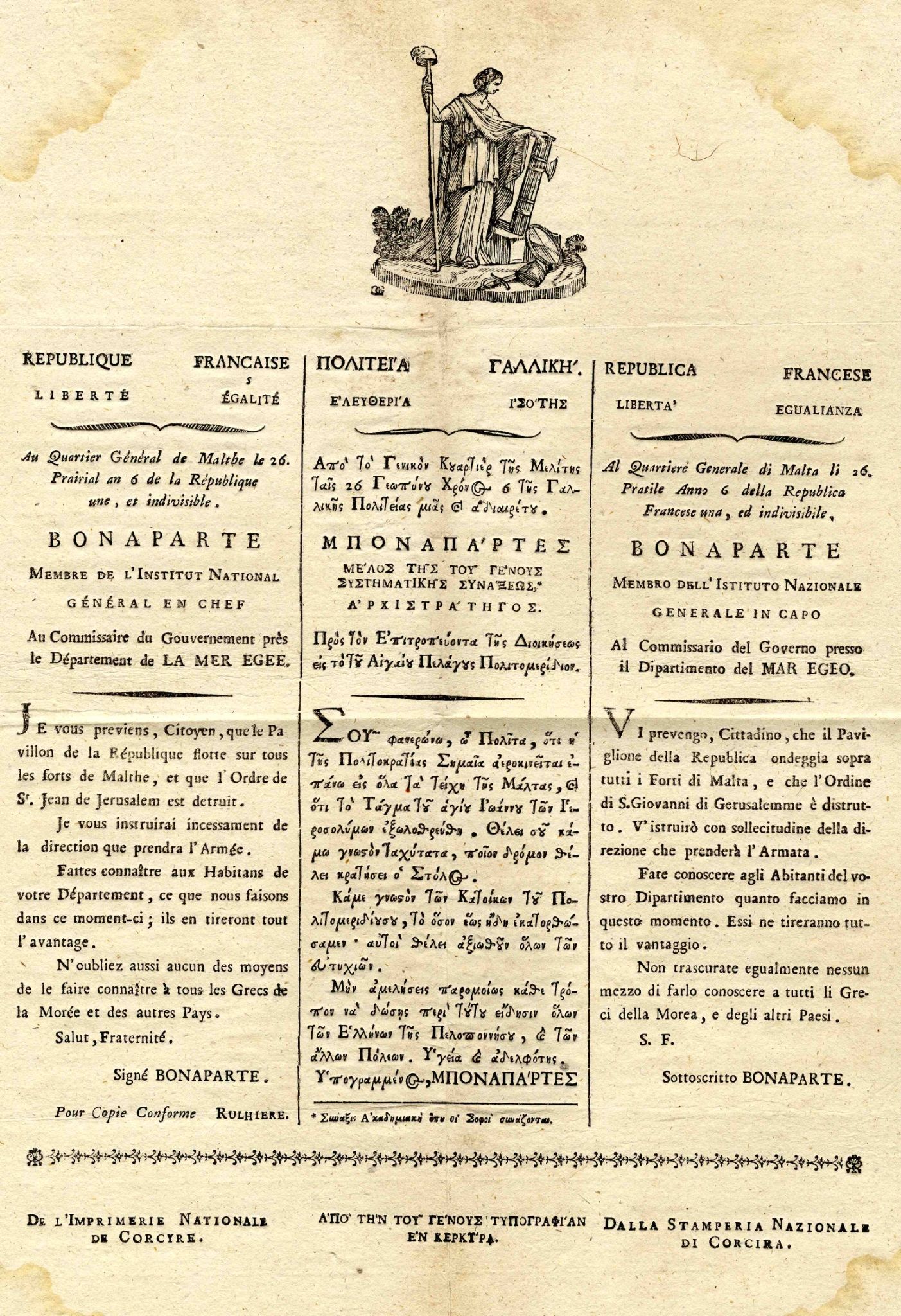 archyliko-declaration-Napoleon-1797