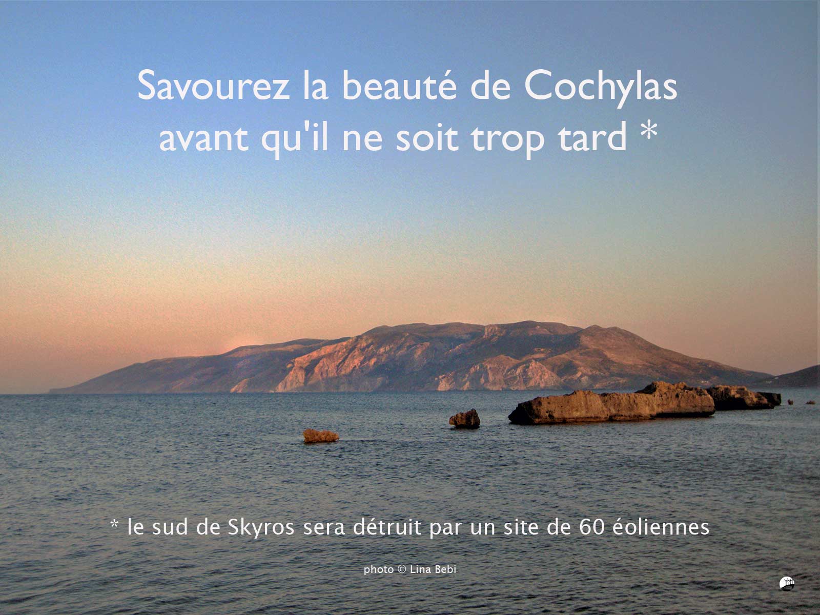 Το θέμα δεν είναι το μετρό του Παρισιού αλλά τα Κύθηρα! 3 paris metro anemogennitries3