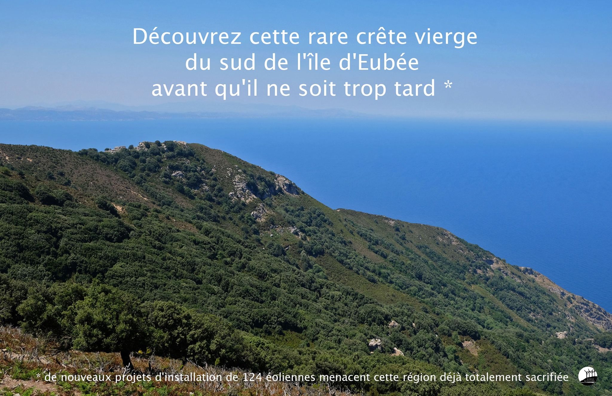 Το θέμα δεν είναι το μετρό του Παρισιού αλλά τα Κύθηρα! 5 paris metro anemogennitries5