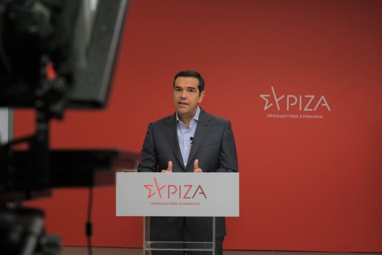 tsipras