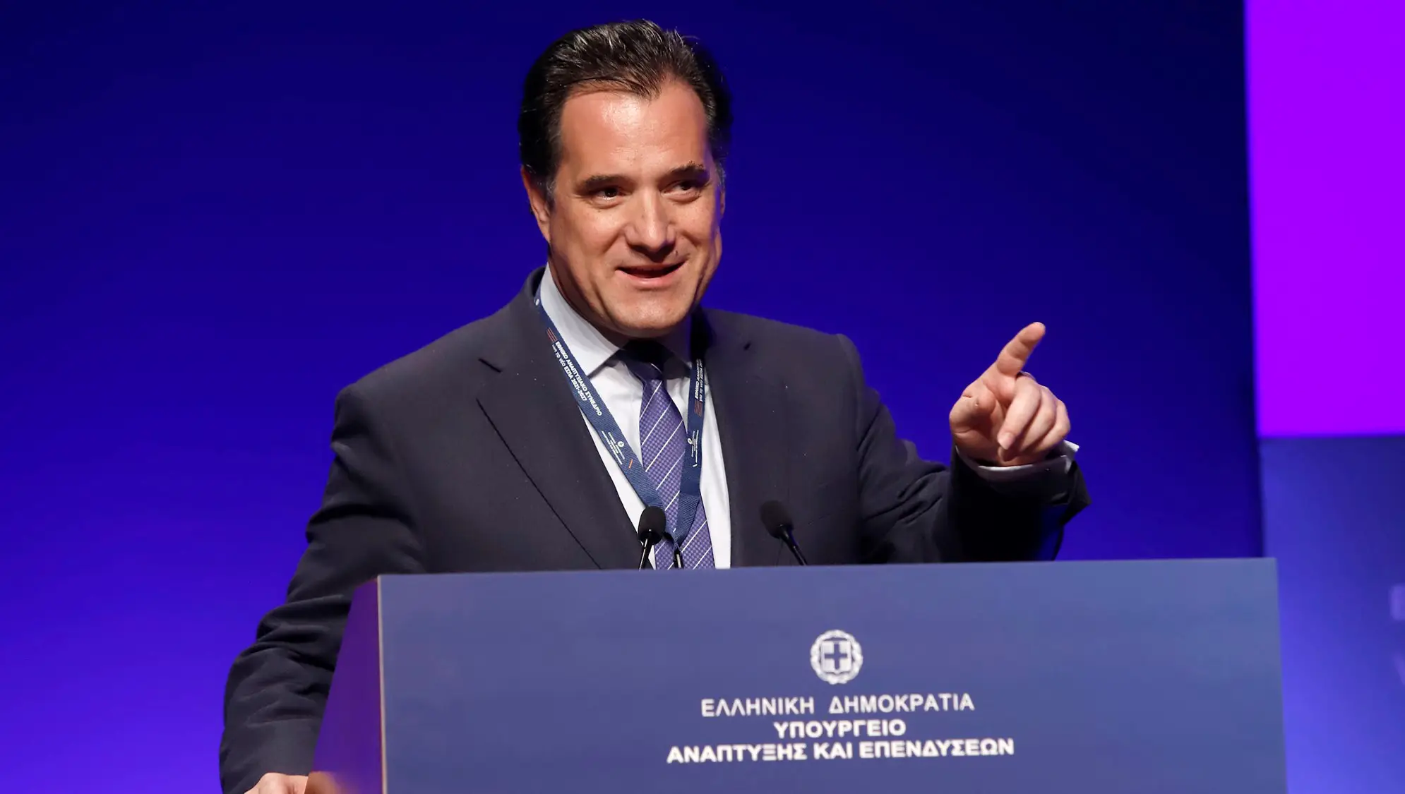 υπουργός ανάπτυξης επενδύσεων