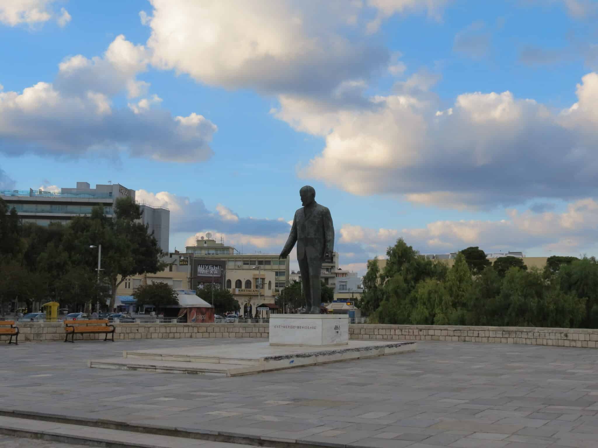 ελευθέριος-βενιζέλος