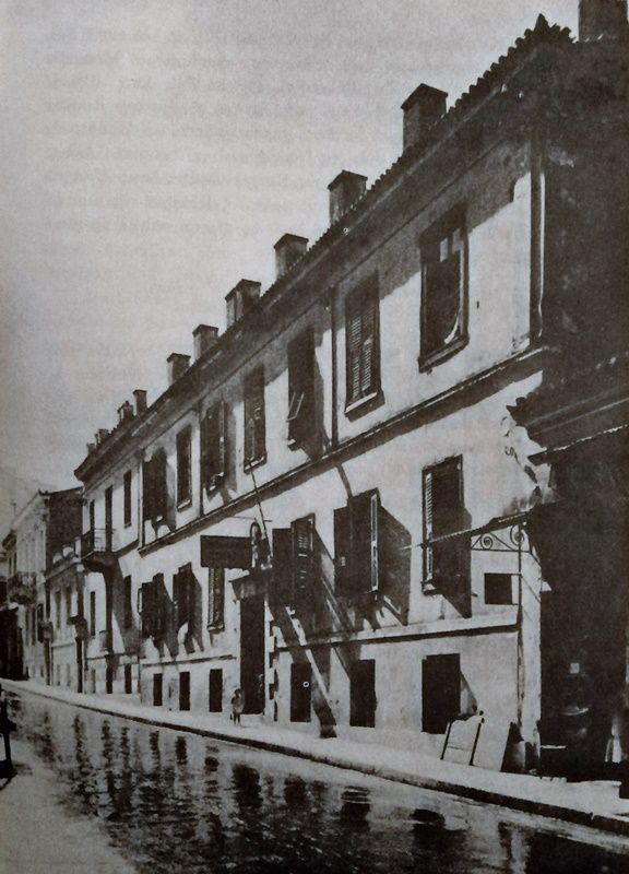 ιστορία του κτιρίου της βουλής των ελλήνων. Παλάτι του Όθωνα