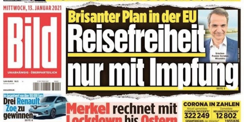 Bild για την πρόταση Μητσοτάκη: Εντυπωσιακό σχέδιο στην ΕΕ 1 bild σχέδιο εμβολιασμού πιστοποιητικό