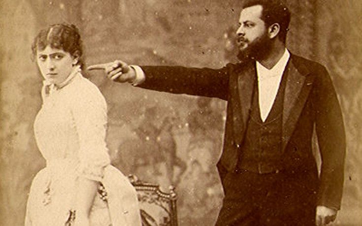 Αριστείδης Δαμαλάς πειραιάς ερμούπολη