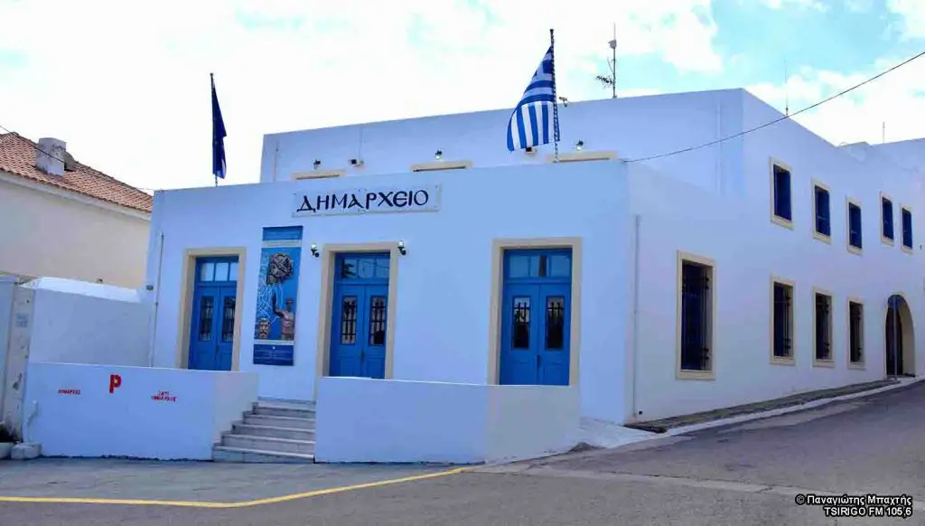oikonomiki-epitropi