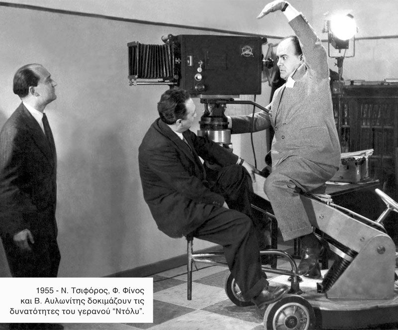 Φιλοποίμην Φίνος, ο Πατριάρχης του ελληνικού κινηματογράφου 4 filopoimin-finos