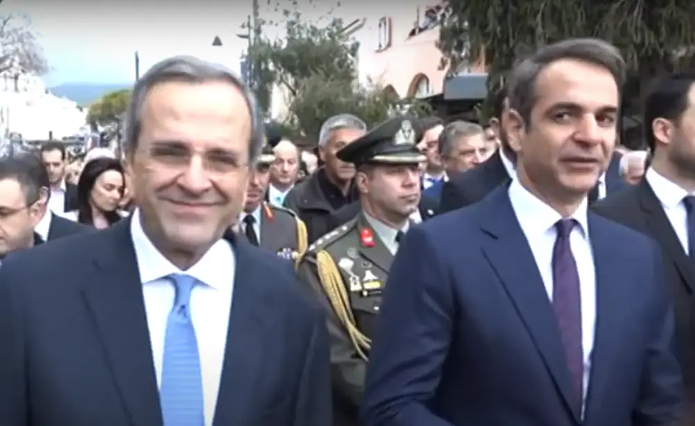 mitsotakis samaras