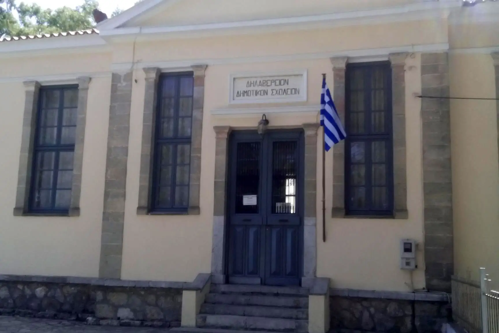 potamos-school