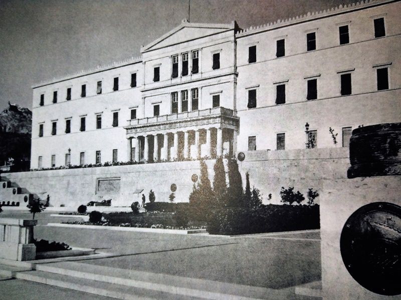 ιστορία του κτιρίου της βουλής των ελλήνων. Παλάτι του Όθωνα