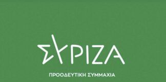 syriza