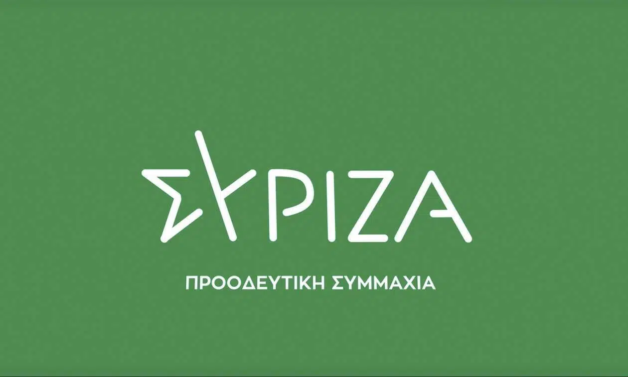syriza
