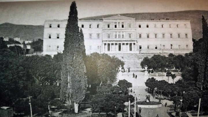 ιστορία του κτιρίου της βουλής των ελλήνων. Παλάτι του Όθωνα