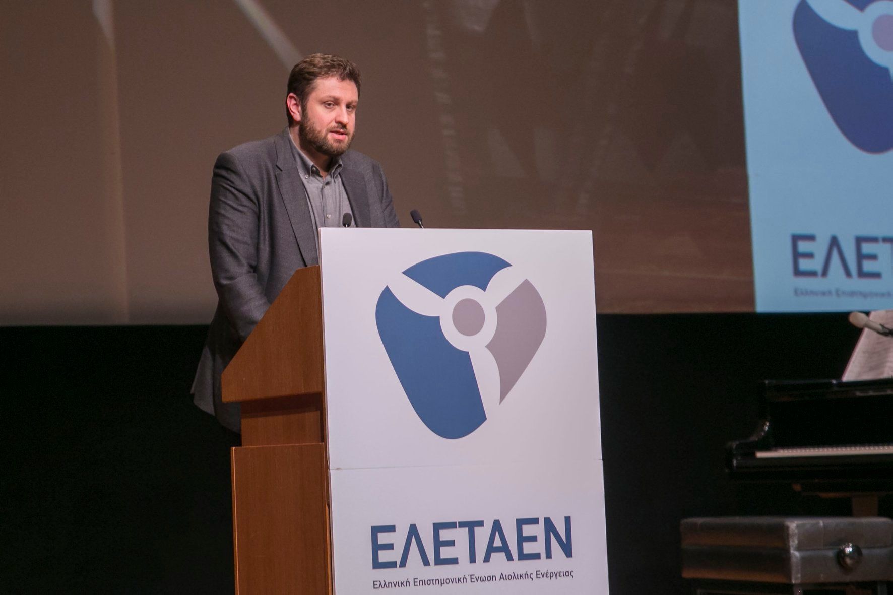 Κώστας-Ζαχαριάδης