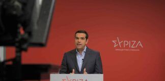 alexis-tsipras