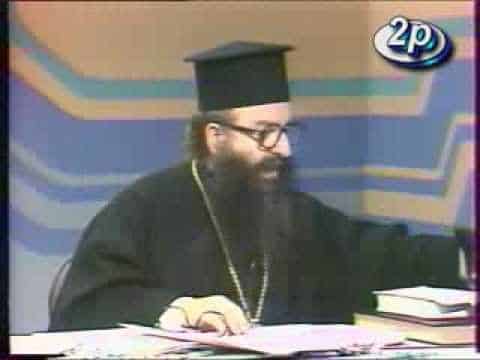 «Α.Τρίτσης, Γ.Κασιμάτης έναντι Χριστόδουλου, Άνθιμου»