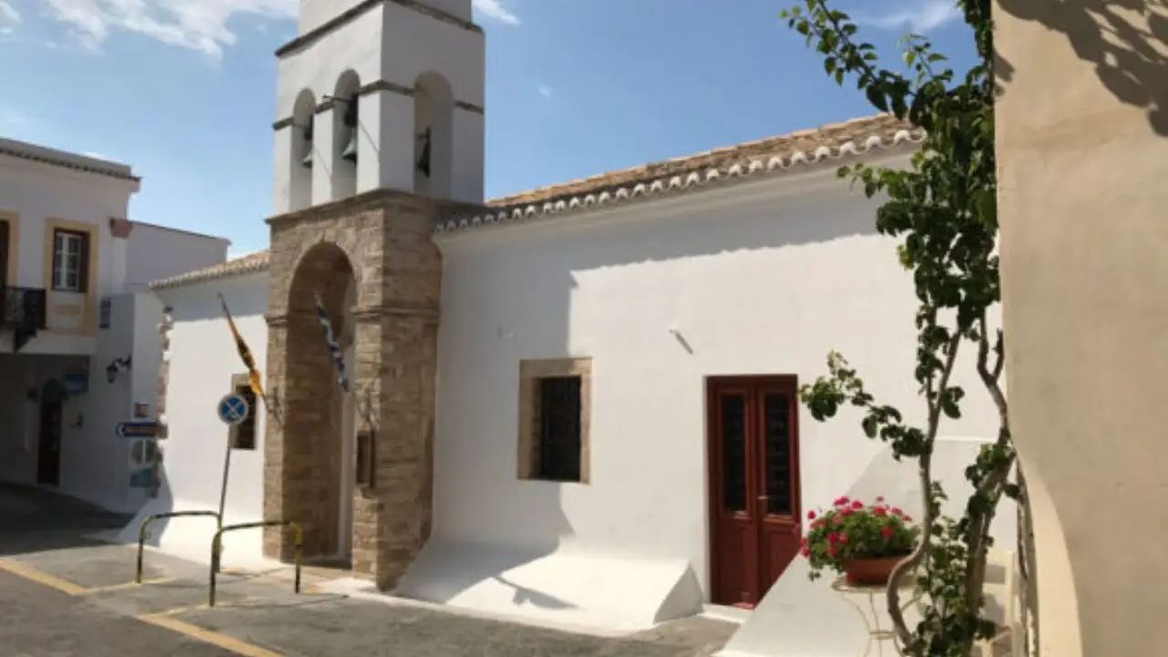 Σεραφειμ κύθηρα μητρόπολη εκκλησία