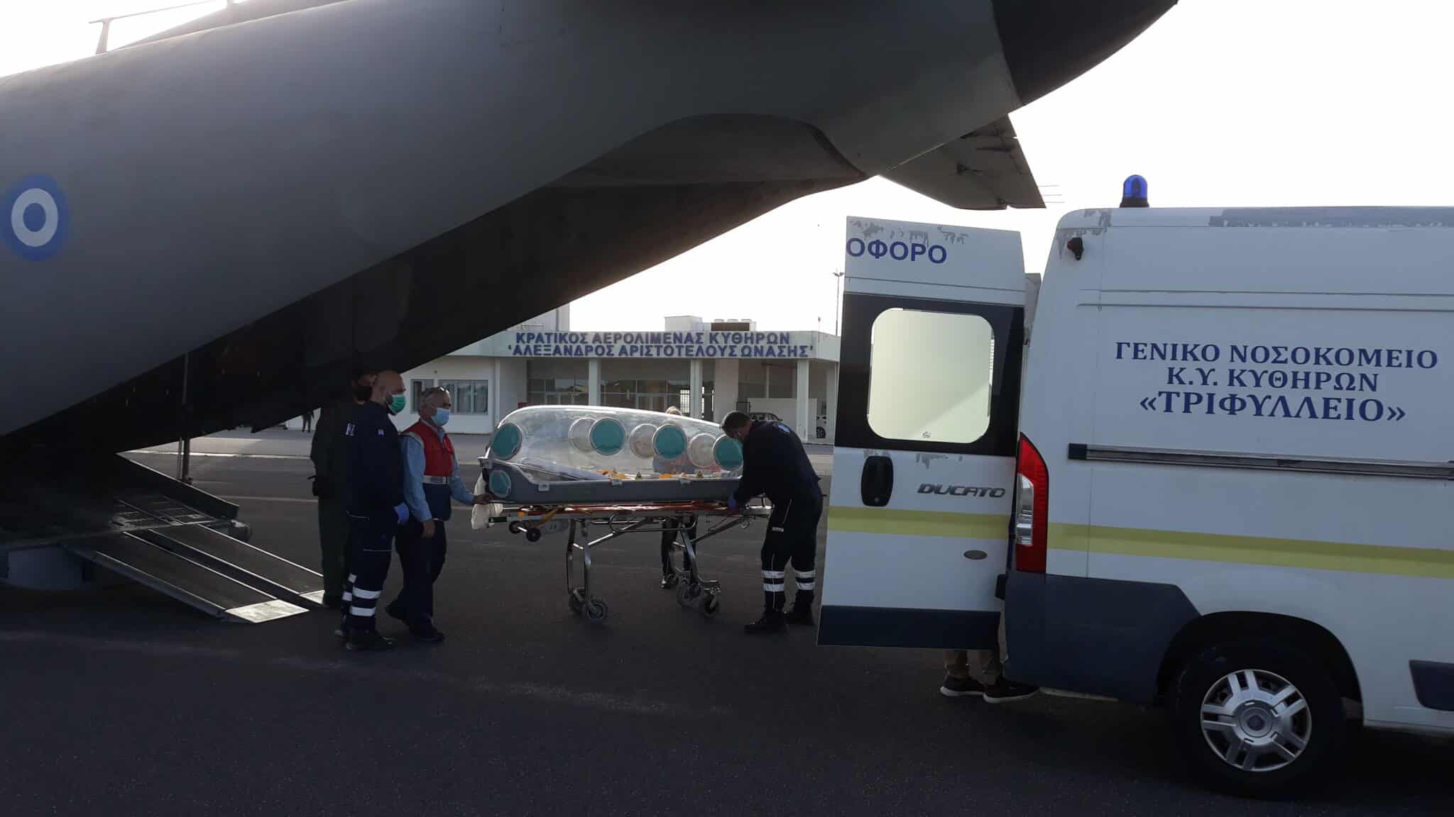 20210320 171756 scaled