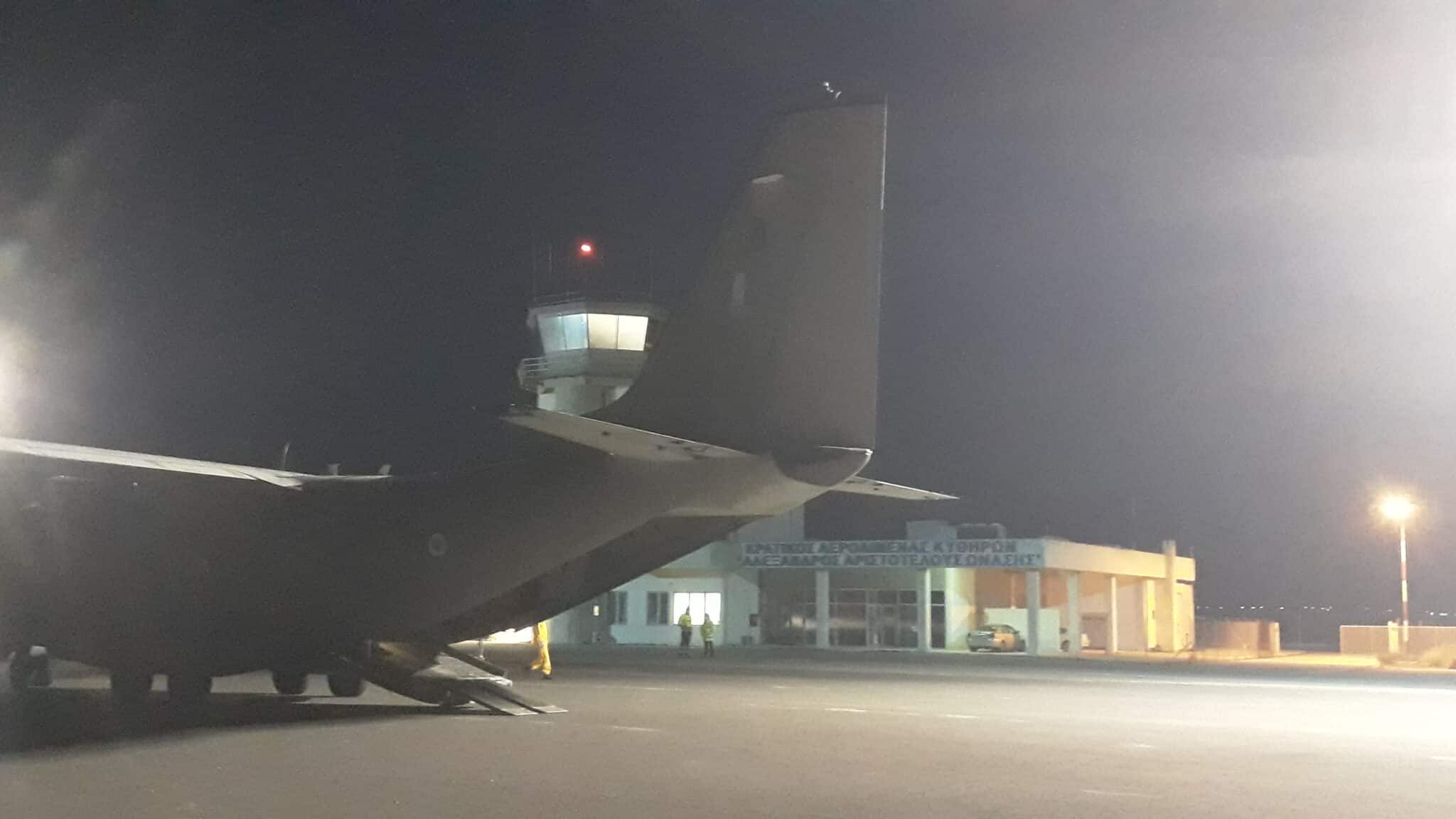 20210320 192606 scaled