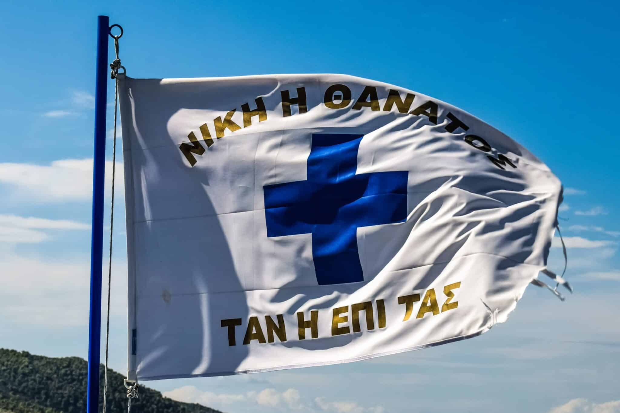 flag, greek, revolutionary
