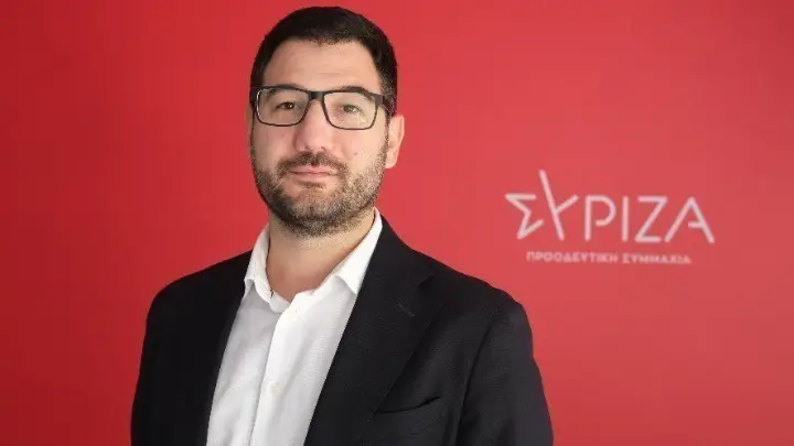 iliopoulos συριζα
