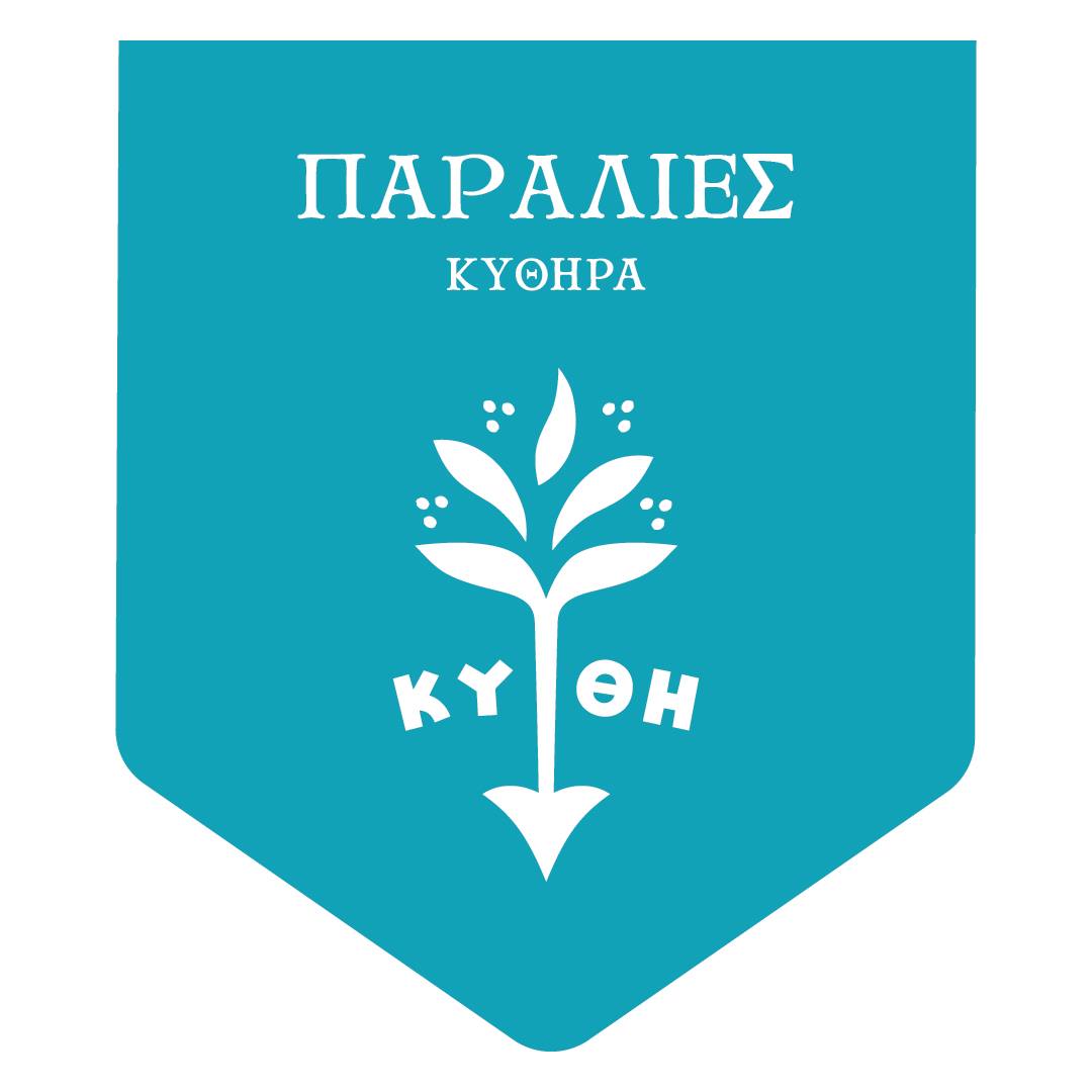 176977531 189719736329399 4659626932144421169 n