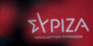 syriza