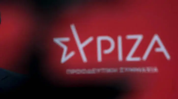 syriza