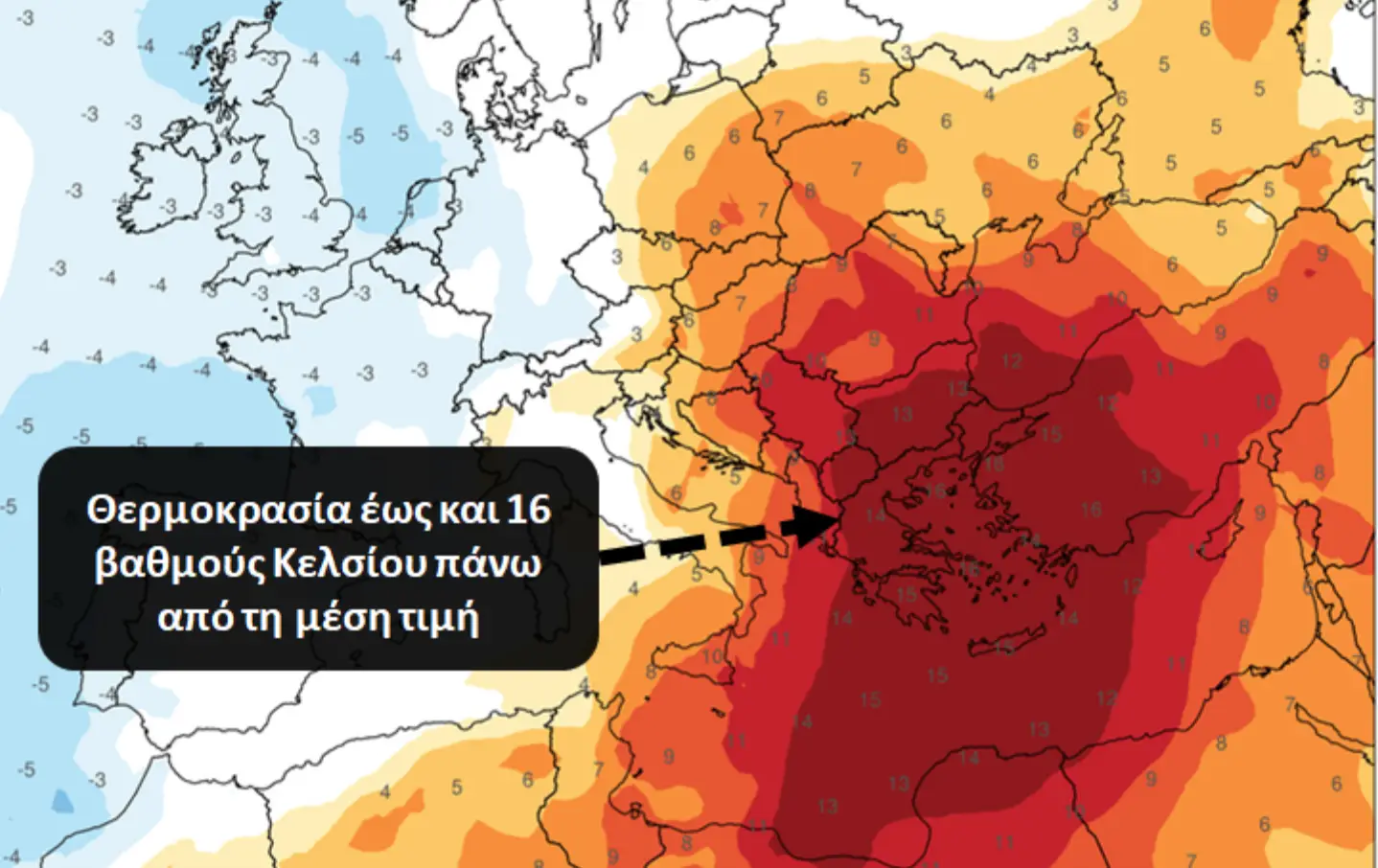 καιρικές συνθήκες πασχα 2021