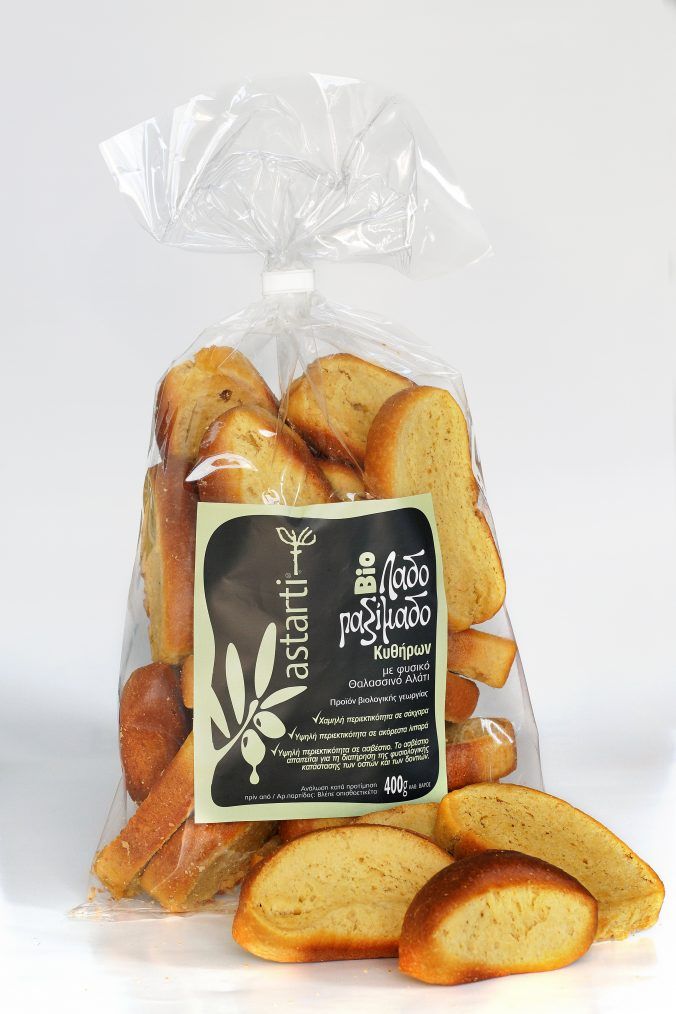 λαδοπαξίμαδα παξιμάδια Κυθήρων