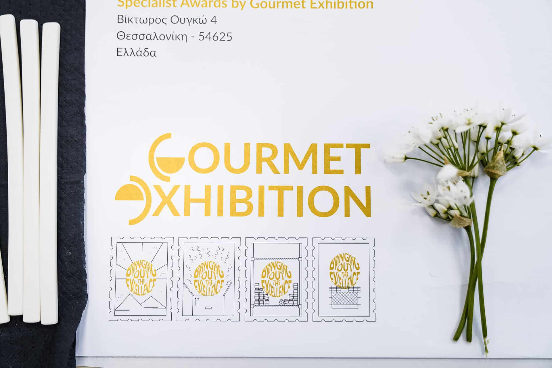 Thessaloniki Gourmet Exhibition