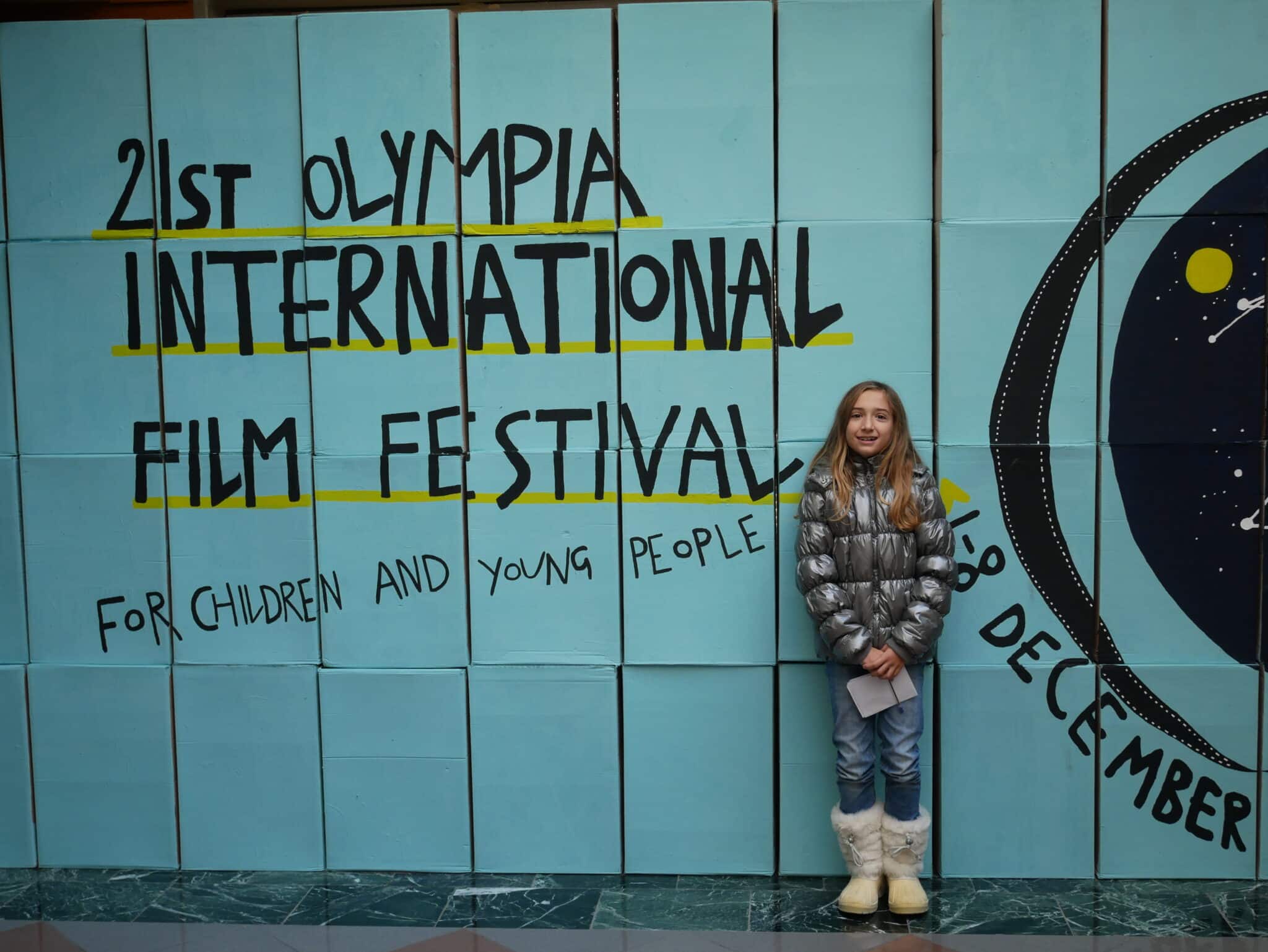 konstantina-koutrafouri