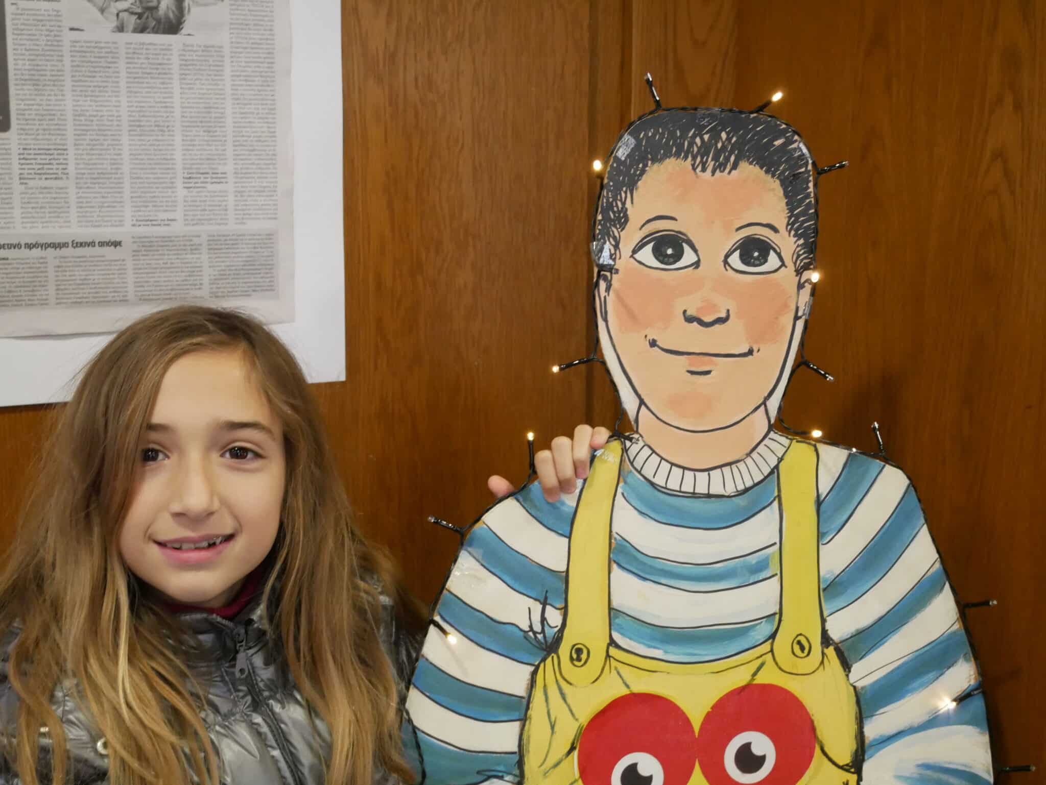 konstantina-koutrafouri