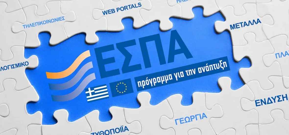 espa