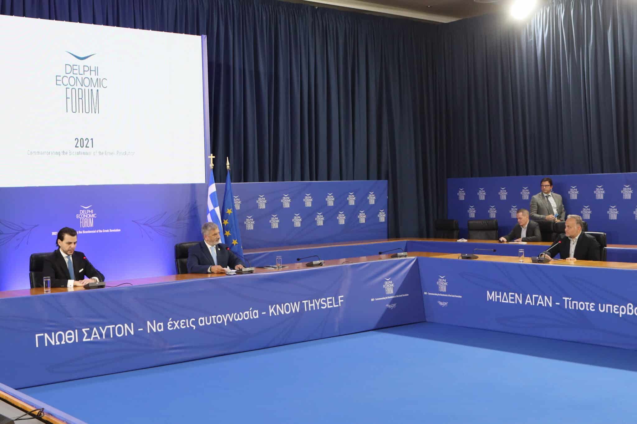 delphi-oikonomiko-forum