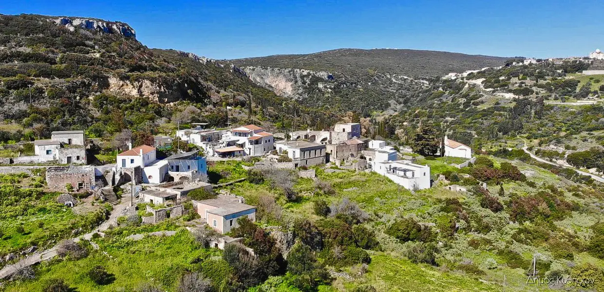 Βιαράδικα viaradika