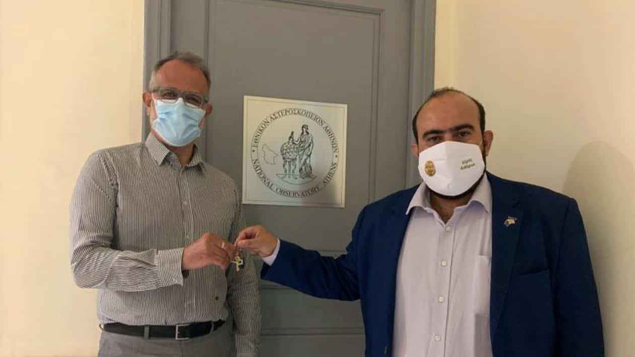 dimos-ethniko-asteroskopeio