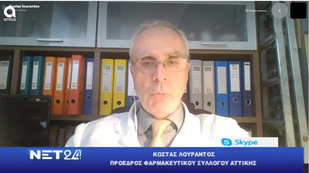 lourantos-gia-self-test-kai-astra-zeneca