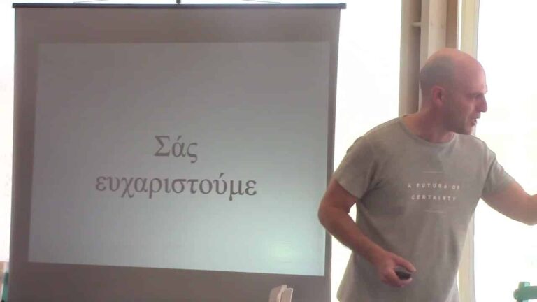 Οι επαγγελματίες ενημερώθηκαν για την πρόληψη των δασικών πυρκαγιών