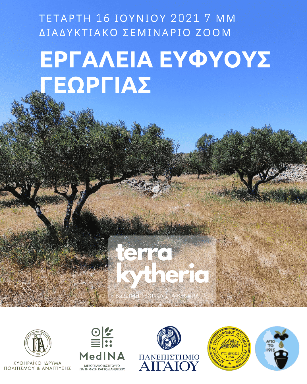 terra-kytheria