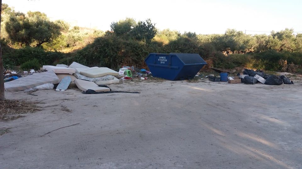 213866203 238352988132740 5639924036335601336 n 1