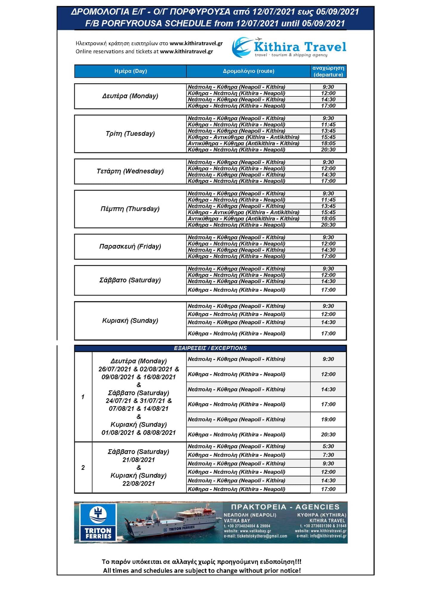 219724913 3792402547531375 8677686043421715312 n