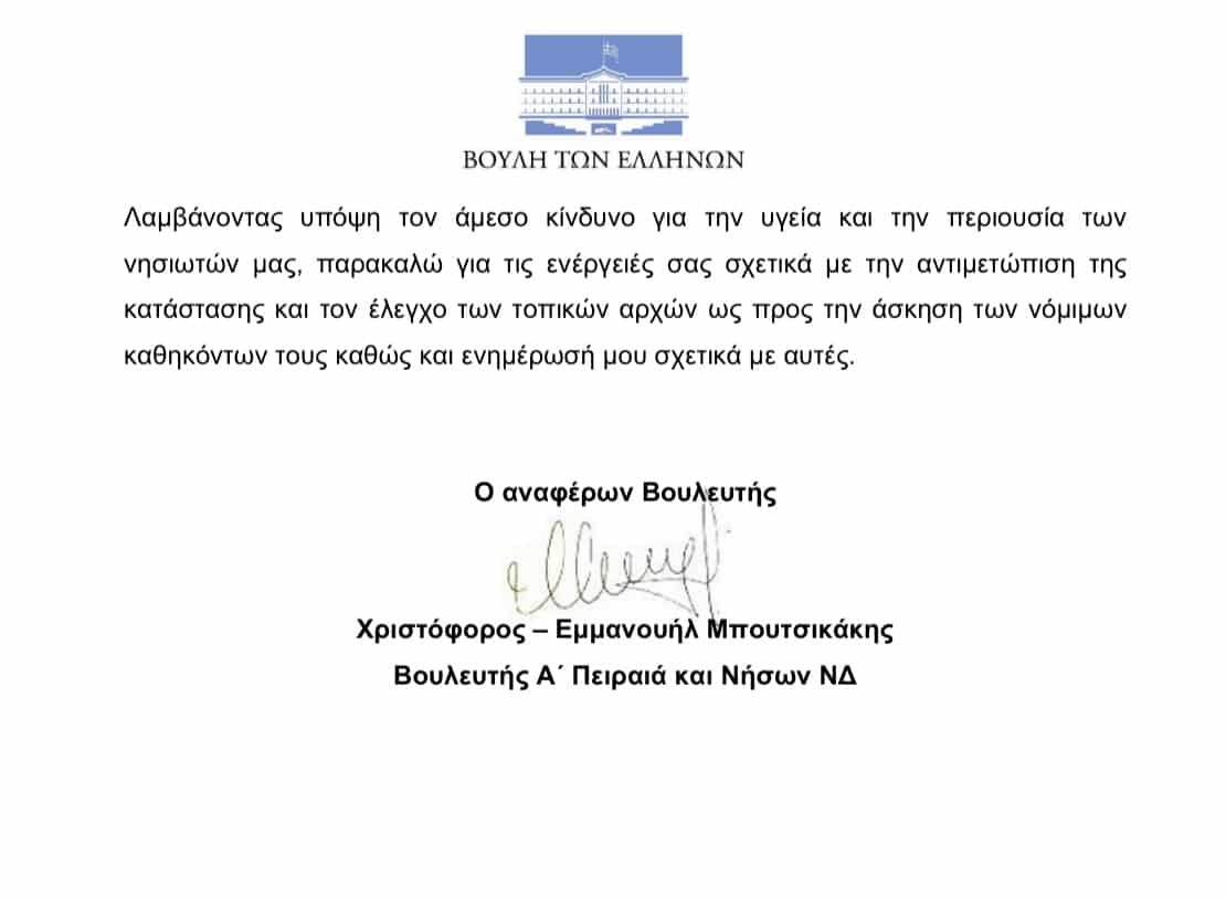 EDD7CD96 44F7 4035 8DBF 8FED1C9E40AD