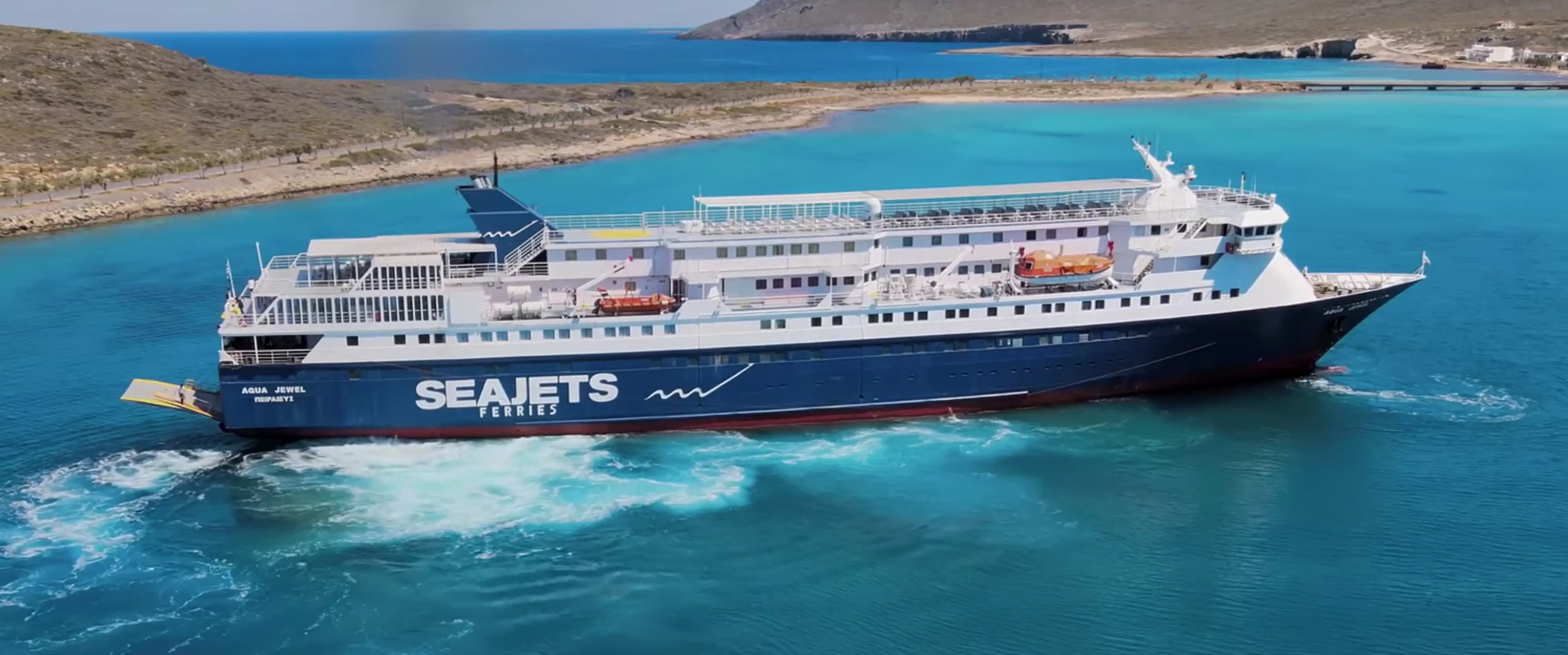 aqua jewel kythira