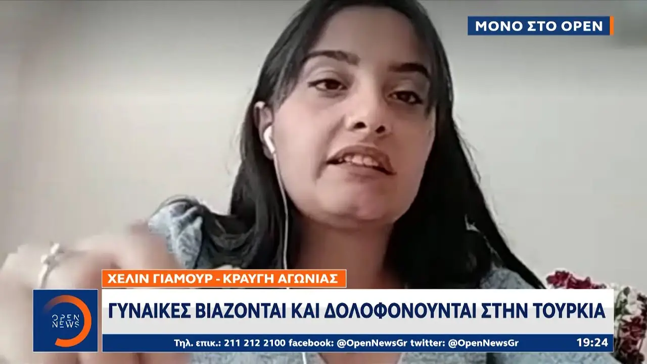 Helin Yamur's Cry of Anguish: Women Are Being Raped and Murdered in Turkey