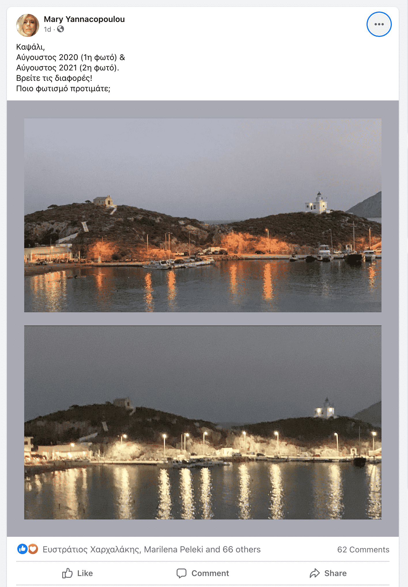 Screenshot 2021 08 21 at 12.25.22 PM