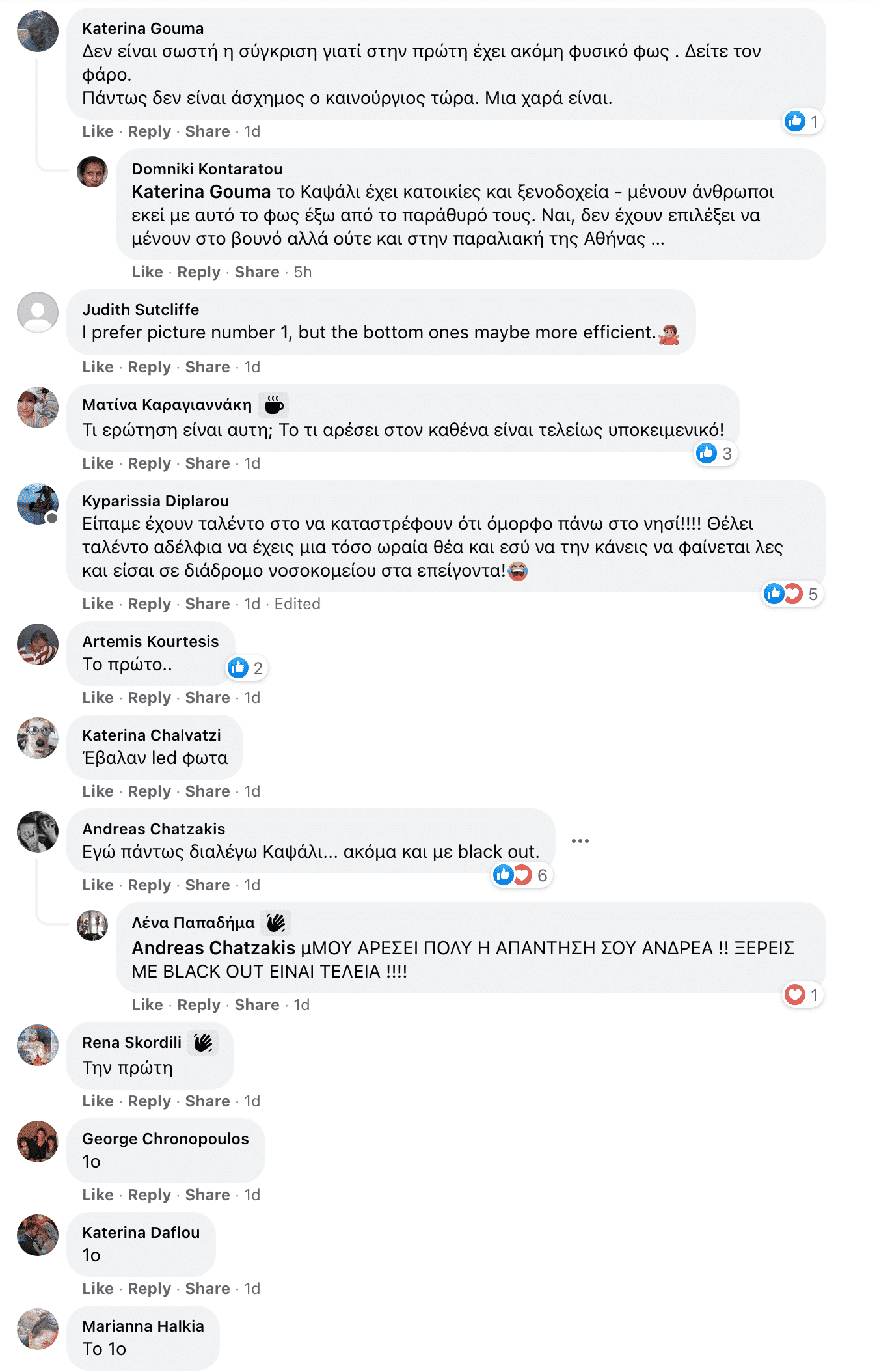 Screenshot 2021 08 21 at 12.30.35 PM